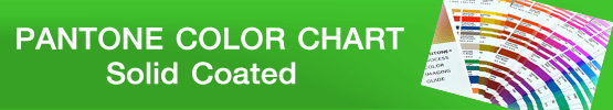 banner-pantone-solid-coated