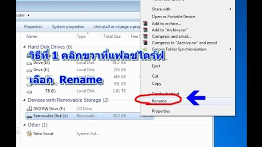 hqdefault